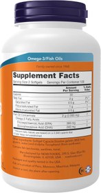 تصویر اولترا امگا 3 ناو ۹۰ عددی ultra omega-3