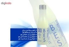 تصویر اکسیدان 6 درصد بس 120 میلی لیتر Bes Oxibes Oxidizing Cream 6% 120ml