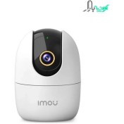 تصویر دوربین مداربسته آیمو Ranger 2 کیفیت 3 مگاپیسل Imou Ranger 2  3mp