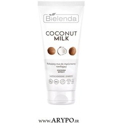 تصویر کرم فوم شستشوی صورت بی یلندا مدل Coconut Milk 