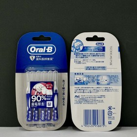 تصویر براش بین دندانی اورال بی( مسواک بین دندانی) بسته ۱۰ عددی اورجینال Oral b