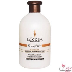 تصویر شامپو مولتی پروتئینه فاقد سولفات لوجیا حجم 500 میلی لیتر Loggia Sulfate Free Multi Protecting Shampoo 500ml