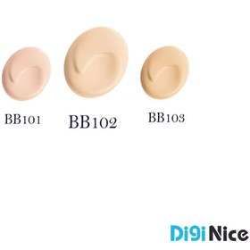 تصویر بی بی کرم پمپی لنکاور LANCOVER BB Foundation Cream