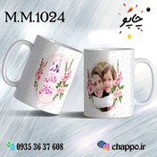 تصویر ماگ روز مادر M_M_1024 - حرارتی / دسته ساده / سفید Mother's Day mug M_M_1024