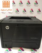 تصویر پرینتر لیزری اچ پی مدل  Pro 400 M401d استوک HP LaserJet Pro 400 M401d Printer