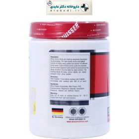 تصویر قرص آمینو وی ویثر ۳۷۵ عددی بدون طعم 