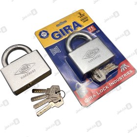 تصویر قفل آویز گیرا 028 