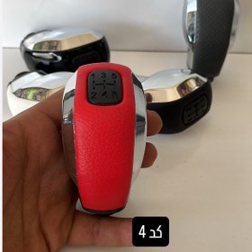 تصویر سر دنده طرح ۲۰۰۸ مناسب پراید تیبا ساینا کوییک اطلس سهند با بغل استیل کروم 