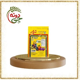 تصویر ألوچه تيار كبير 