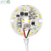 تصویر چیپ لامپ ال ای دی ۱۴ وات سه حالته ۲۲۰ ولت 