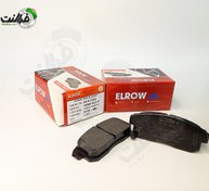 تصویر لنت ترمز عقب ماکسیما ار بند الرو 