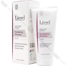 تصویر لایسل شامپو مناسب موهای خشک احیا کننده Liesel Dry Hair Revitalizing Shampoo