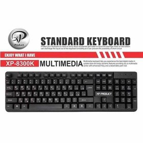 تصویر کیبورد XP k8300 XP k8300