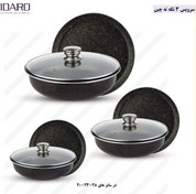 تصویر سرویس 3 تکه ته چین ویدارو مدل سورن 3-piece set, , Vidaro, Soren model, with Chinese teapot