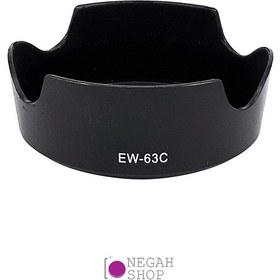 تصویر هود لنز کانن Lens Hood EW-63C Lens Hood EW-63C