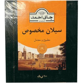 تصویر چای تی بگ احمد سیلان ۱۰۰ عددی 