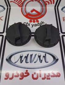 تصویر درب باک ام وی ام 