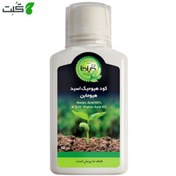 تصویر کود مایع هیومیک اسید هیومابن گیلدا مدل GHA حجم 120 میلی لیتر 