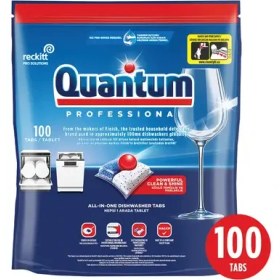 تصویر قرص ماشین ظرفشویی التیمیت پلاس بسته ۶۰ عددی 