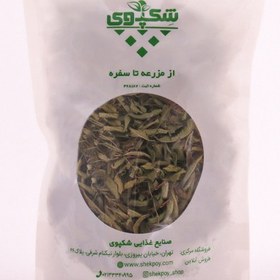 تصویر به لیمو 