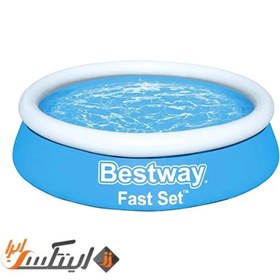 تصویر استخر ایزی ست پیش ساخته کوچک قطر 183 بست وی besteway 57392