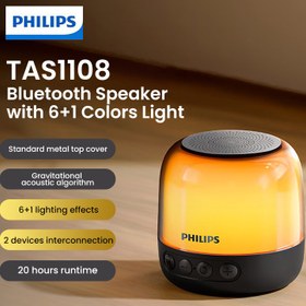 تصویر اسپیکر قابل حمل بلوتوثی فیلیپس مدل TAS1108 RGB PHILIPS TAS1108 PORTABLE BLUETOOTH SPEAKER