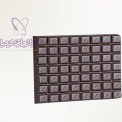 تصویر شکلات تلخ پارمیدا وزن ۵۰۰ گرم 