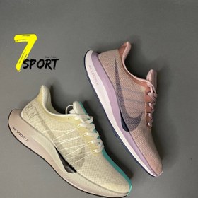 Nike zoom shop pegasus 35 ladies