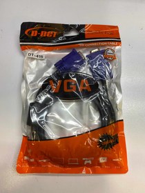تصویر VGA D-NET 1.5M 