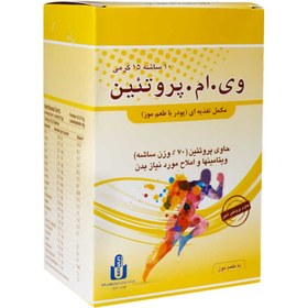 تصویر وی.ام.پروتئین 10ساشه 15 گرمی باطعم موز v.m.protein 10 sachet 15 g banana flavor