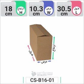 تصویر جعبه مدل دار دایکاتی کد CS-B16-01 