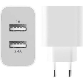 تصویر کلگی 2 پورت با کابل شارژ میکرو MicroUSB وریتی VERITY AP2124 