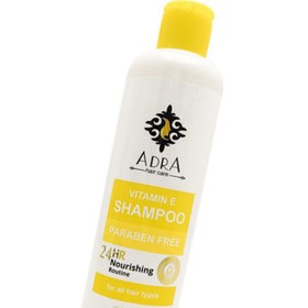 تصویر شامپو حاوی ویتامین E مناسب انواع مو 270میل آدرا Adra Shampoo Vitamin E 270ml