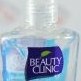 تصویر ژل ضد عفونی کننده دست Beauty Clinic مدل Anti Bacterial 250ml 