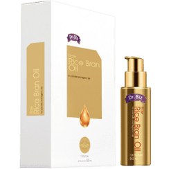 تصویر روغن سبوس برنج بکر Dr.BIZ Dr.BIZ Virgin rice bran oil