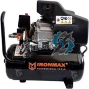 تصویر کمپرسور باد آیرون مکس مدل LT50 ا IRONMAX LT50 Air Compressor 