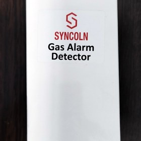 تصویر دتکتور گاز شهری سینکلن syncoln 