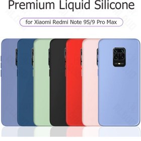 تصویر قاب silicone case Xiaomi Redmi Note 9S/ Note 9 pro/ Note 9 pro max سیلیکونی زیر بسته 