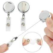 تصویر کارت اویز قرقره ای استیل | ID Card Holder IC030 