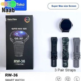 تصویر ساعت هوشمند هاینوتکو HAINOTEKO مدل RW36 HAINOTEKO smart watch model RW36