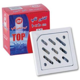 تصویر کفشور تاپ 