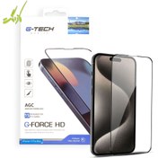 تصویر محافظ صفحه نمایش شیشه‌ای iPhone 15 Pro Max برند G-TECH مدل G-FORCH HD iPhone 15 Pro Max G-TECH G-FORCH HD tempered Glass Screen