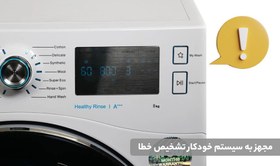 تصویر لباسشویی دوو مدل 980 