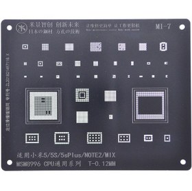 تصویر شابلون آی سی MIJING میجینگ Mi-7 