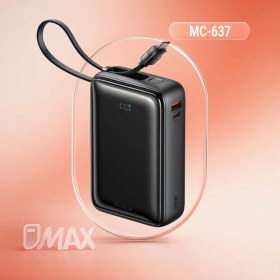 تصویر پاوربانک مک‌دودو مدل MC-637 ظرفیت 20000 میلی‌آمپر ساعت Mcdodo MC-637 20000mAh Power Bank