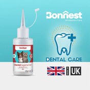 تصویر ژل دندان سگ و گربه Dental Hygiene Gel (Beef)