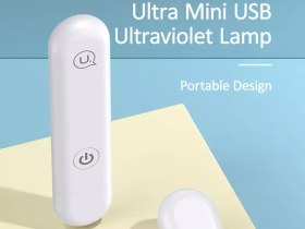 تصویر ضدغفونی کننده قابل حمل ماورای بنفش یوسامز Usams ZB158 mini USB Ultraviolet Lamp 