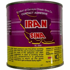 تصویر چسب آهن سینا SINA IC200 