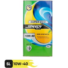 تصویر روغن موتور اسپیدی 10w40 نیمه سنتتیک پنج لیتری گرید API:SL SUPER ECO 