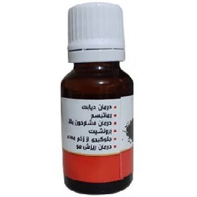 تصویر روغن سیاه دانه آب حیات 